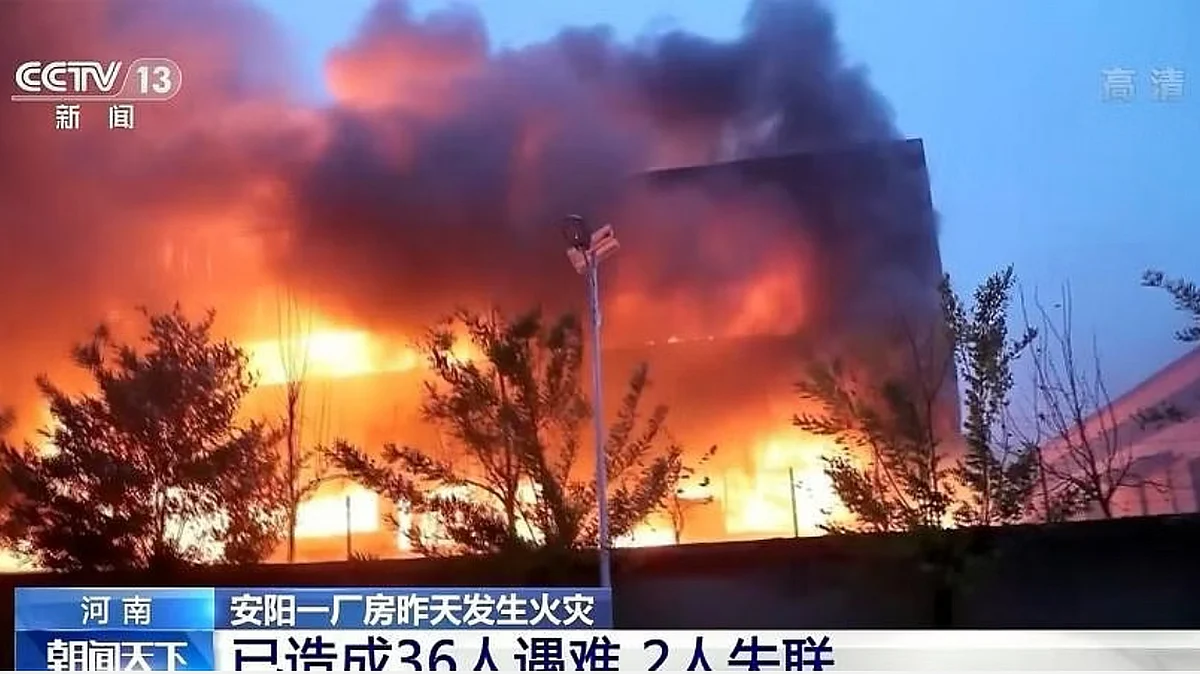 36 killed, two missing in China plant fire