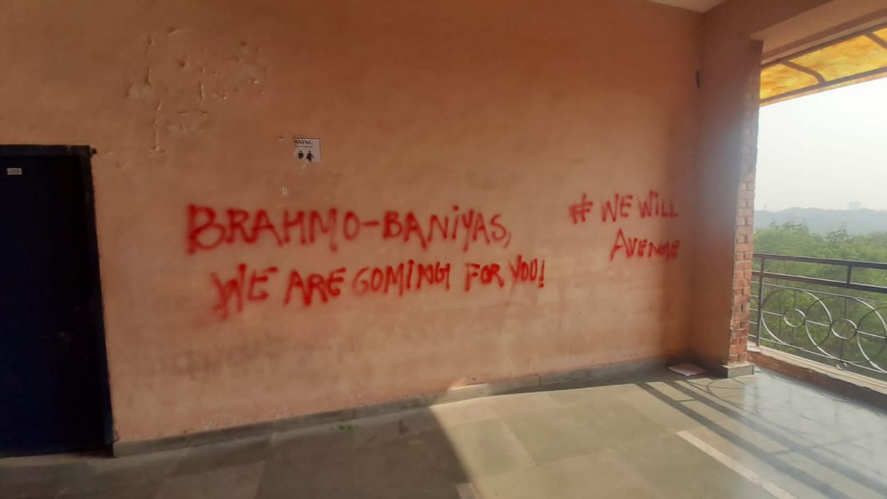 Anti-Brahmin-Baniya slogans on walls of JNU spark controversy