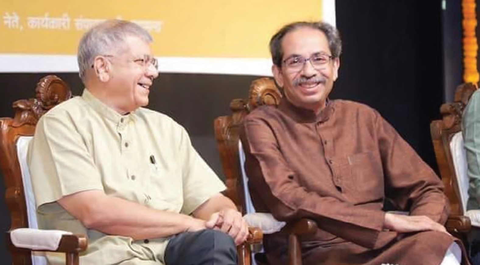 Maharashtra: Stitching together a new patchwork