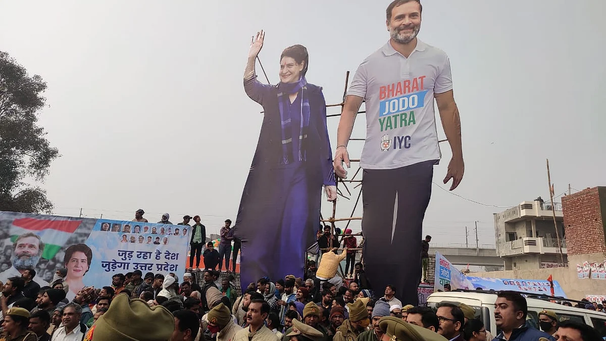 Priyanka Gandhi: Rahul does not feel cold as he is wearing the shield of truth