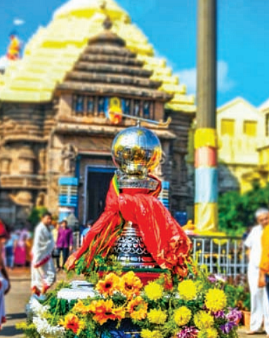 The World Cup trophy in Bhubaneswar