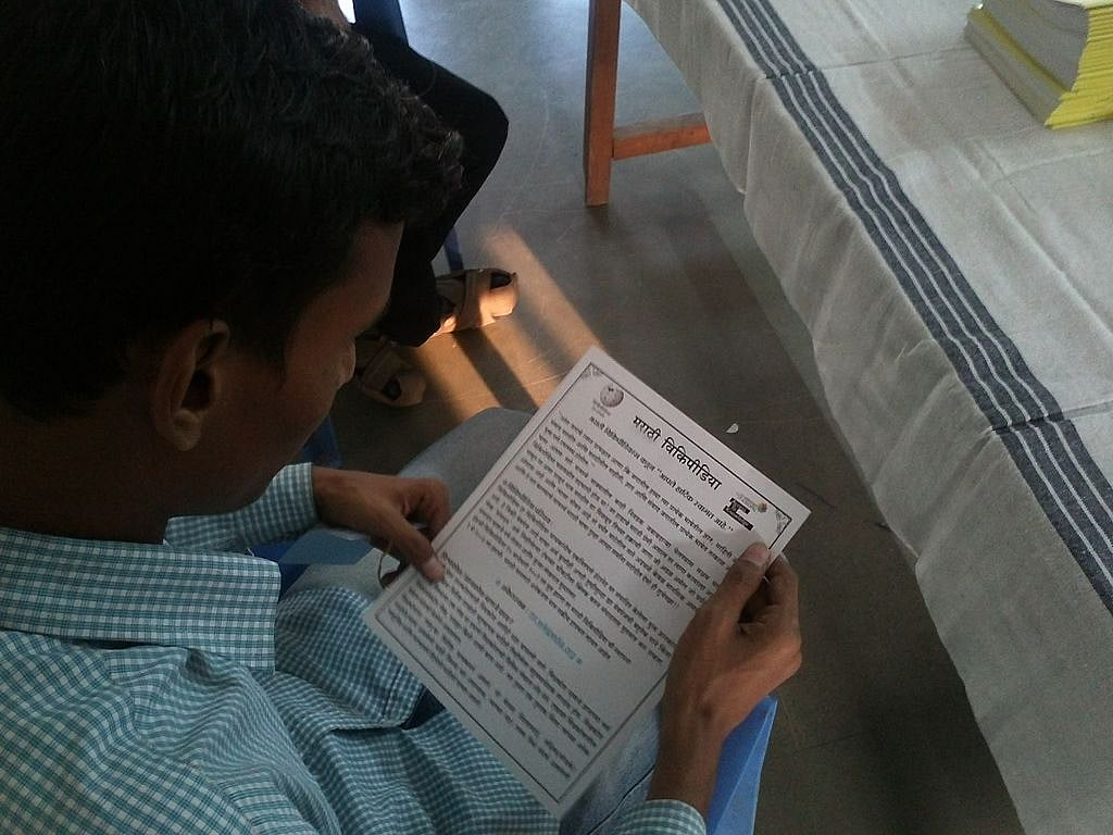 pics Commemoration Meaning In Marathi translating india delicate balance