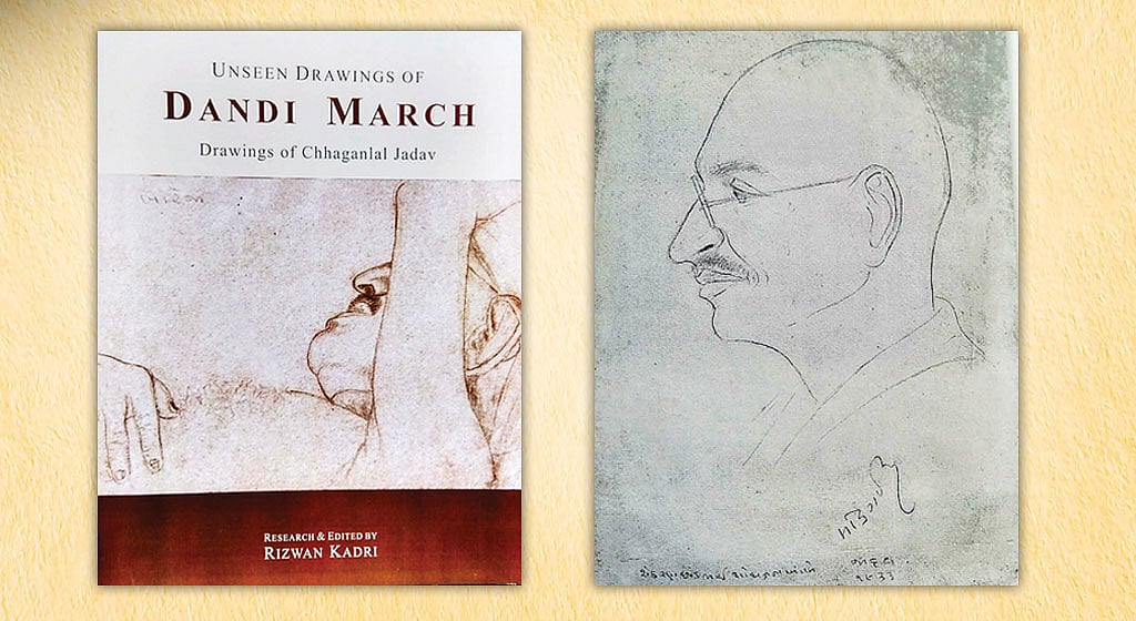 Aggregate 68+ sketch artist salary 2018 super hot in.eteachers