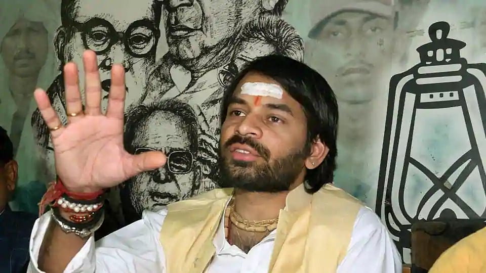 Tej Pratap Yadav Says He Is Back In Active Politics Refers To Tejashwi As Arjun Govil, arjun pratap shahi, rakesh bhambri. tej pratap yadav says he is back in
