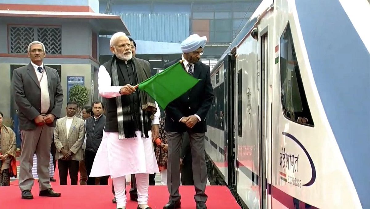 Much Hyped Vande Bharat Express Breaks Down A Day After Pm Modi Flagged It Off Check vande bharat express timetable, train status, route, fare and seat availability.