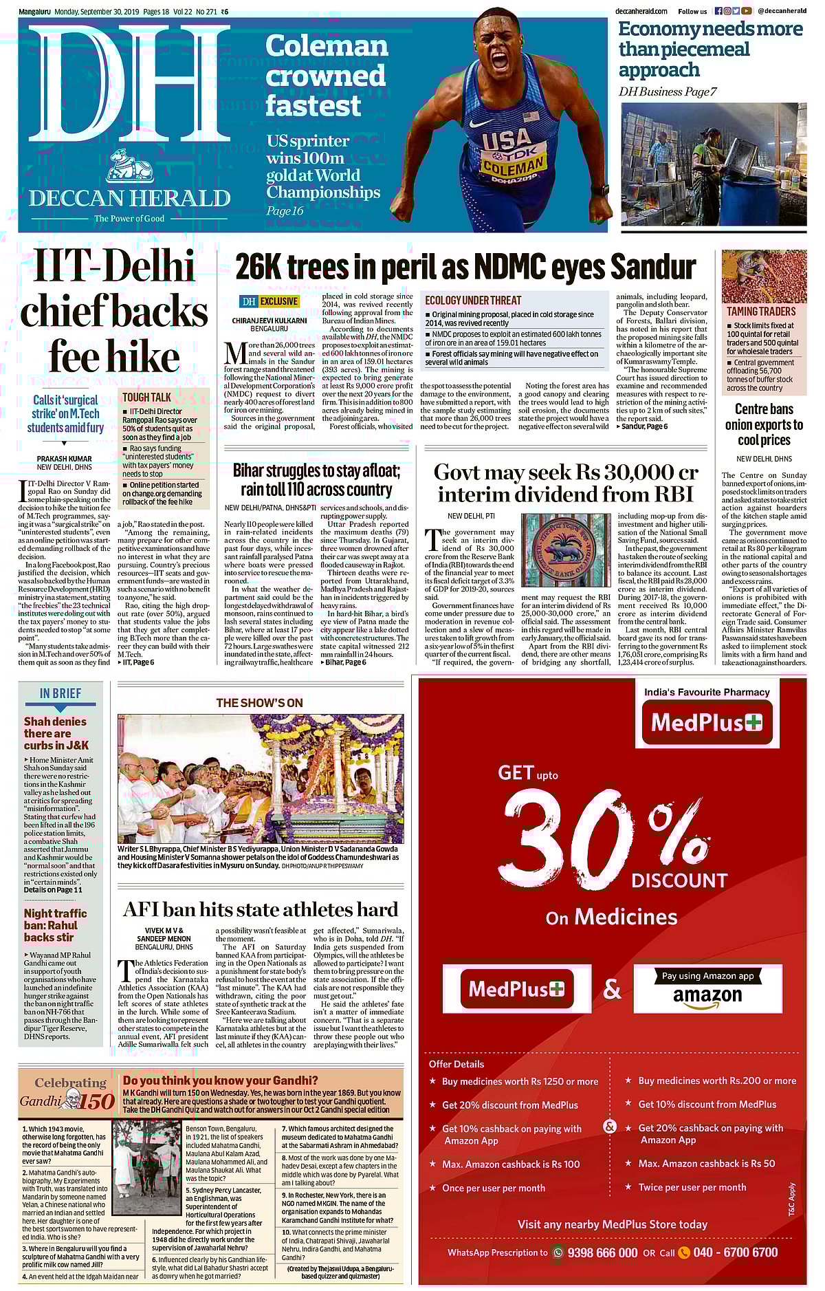 Front Pages This Morning - September 30, 2019