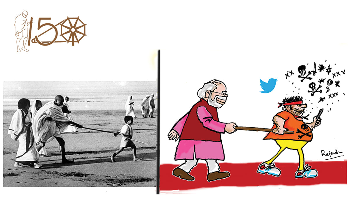 Gandhi A Rare Man On Earth