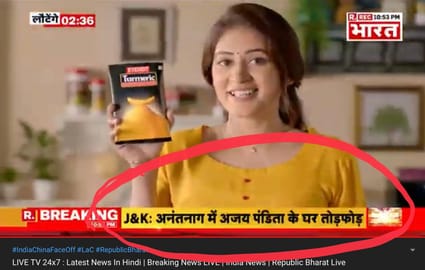 Should Govt File Fir Against Arnab Goswami S Republic Tv For