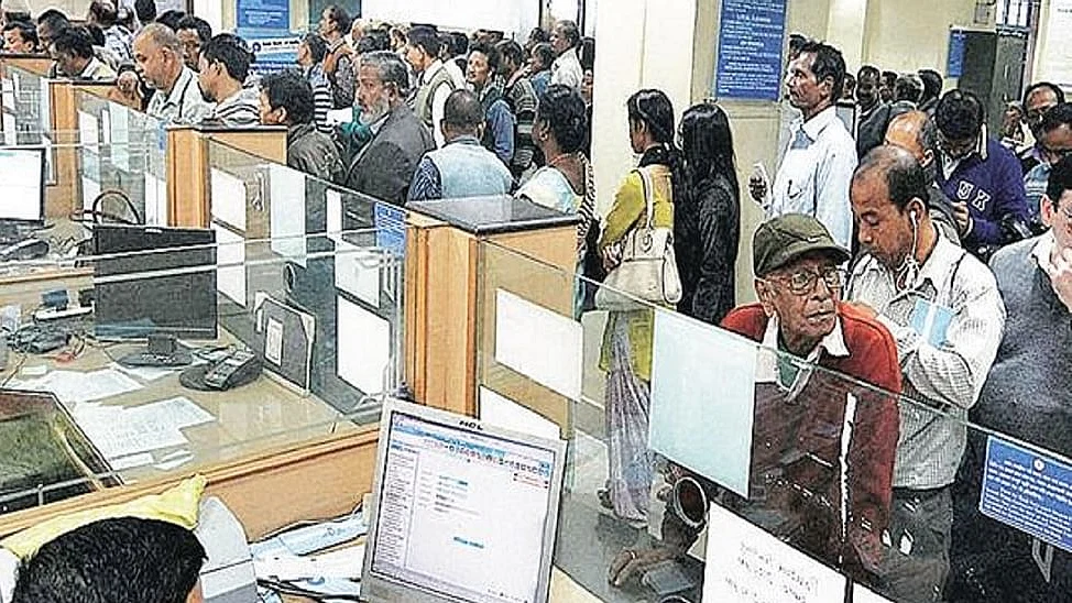 Banks to remain closed 6 days from 27 March to 4 April; Read on to know why