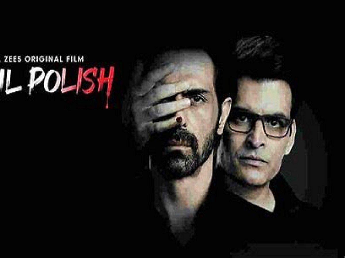 FILM REVIEW ‘Nail Polish’ Not quite nailbiting, but interesting