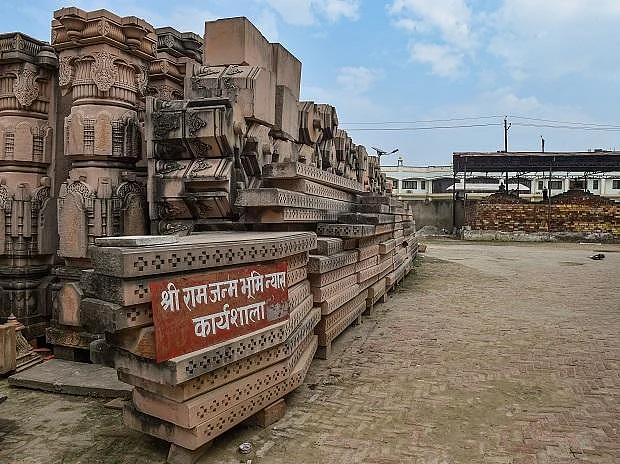Ram Mandir Trust Bought Another Piece Of Land For Rs 8 Crore, Says Report Ram Mandir Trust Bought Another Piece Of Land For Rs 8 Crore, Says Report