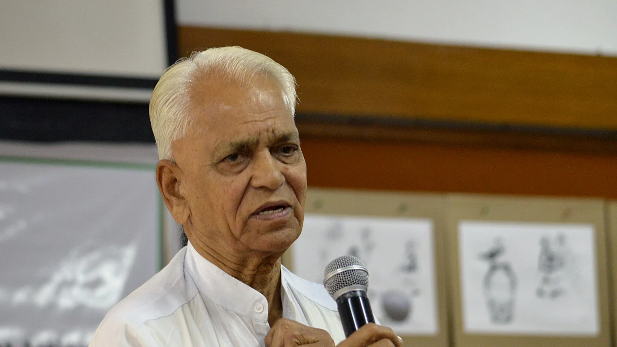 Ba Subba Rao Subba Rao, noted Gandhian, passes away at 93
