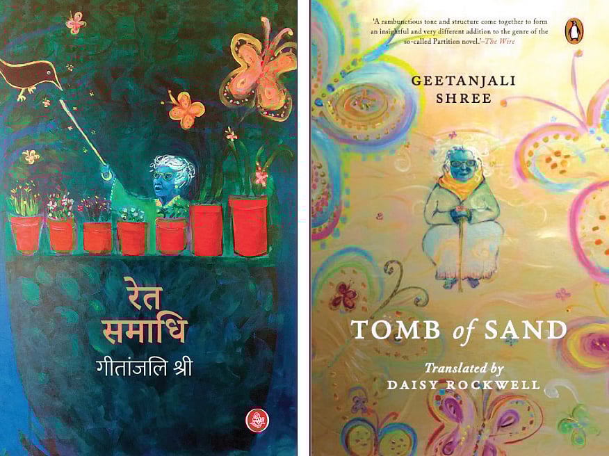 Glass Ceiling Means In Hindi Shelly Lighting