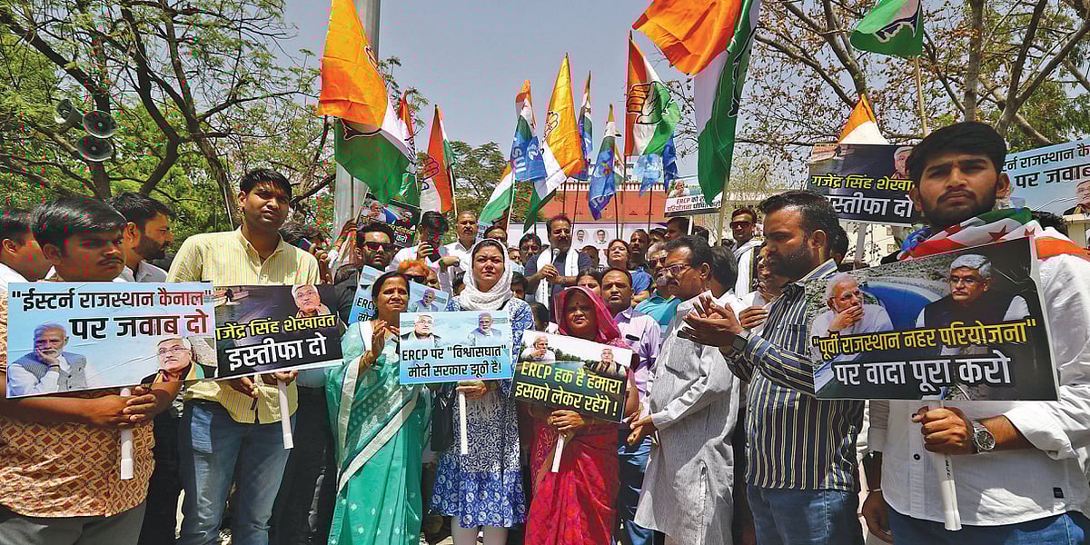 Rajasthan What stops Centre from declaring ERCP a national project?