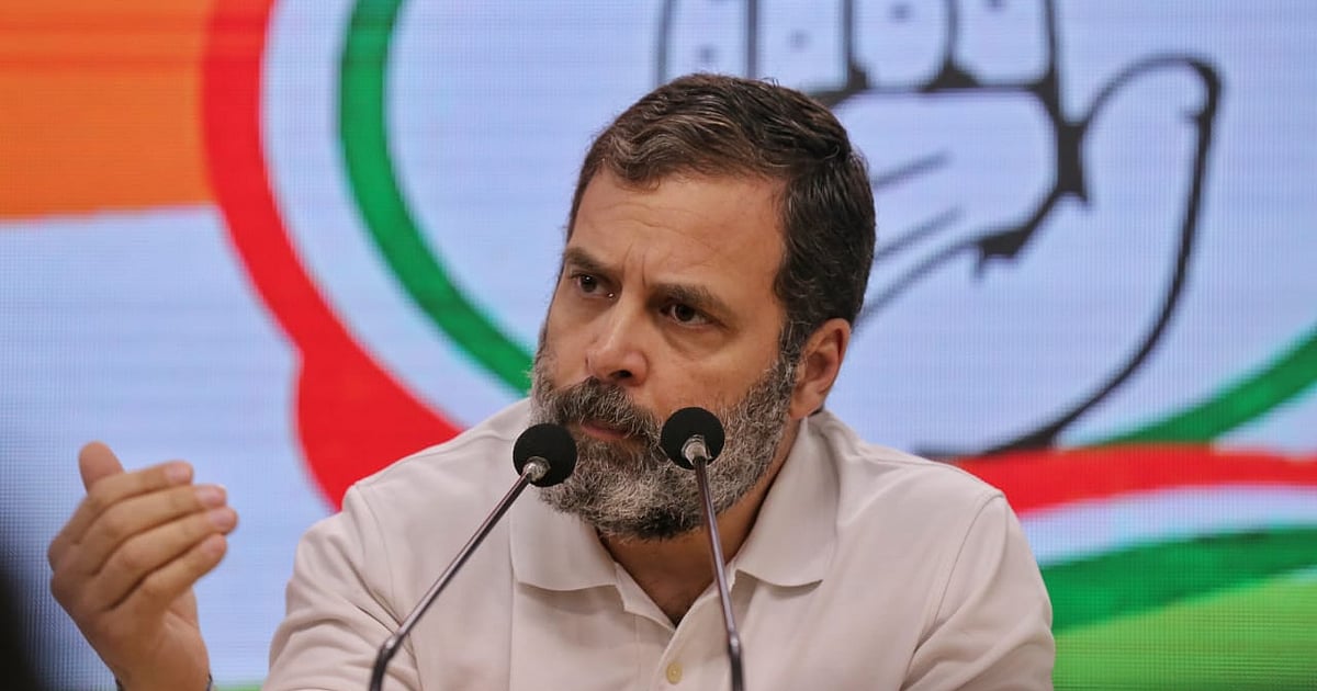 Rahul Gandhi Press Conference: Even if they disqualify me permanently
