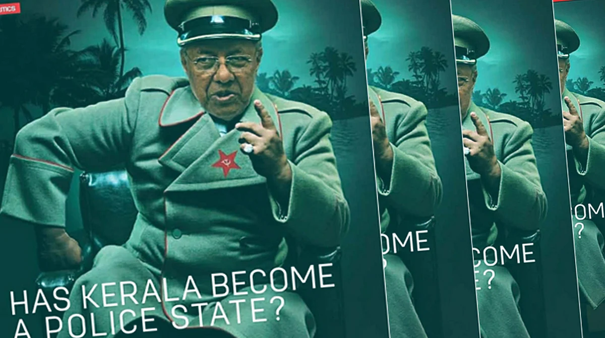 New amendments and missing article point to a police state in Kerala in the Left garbs