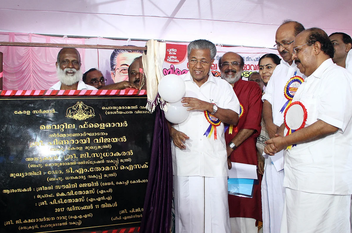 Chief Minister Pinarayi Vijayan inaugurated the commencement work of the project in 2017