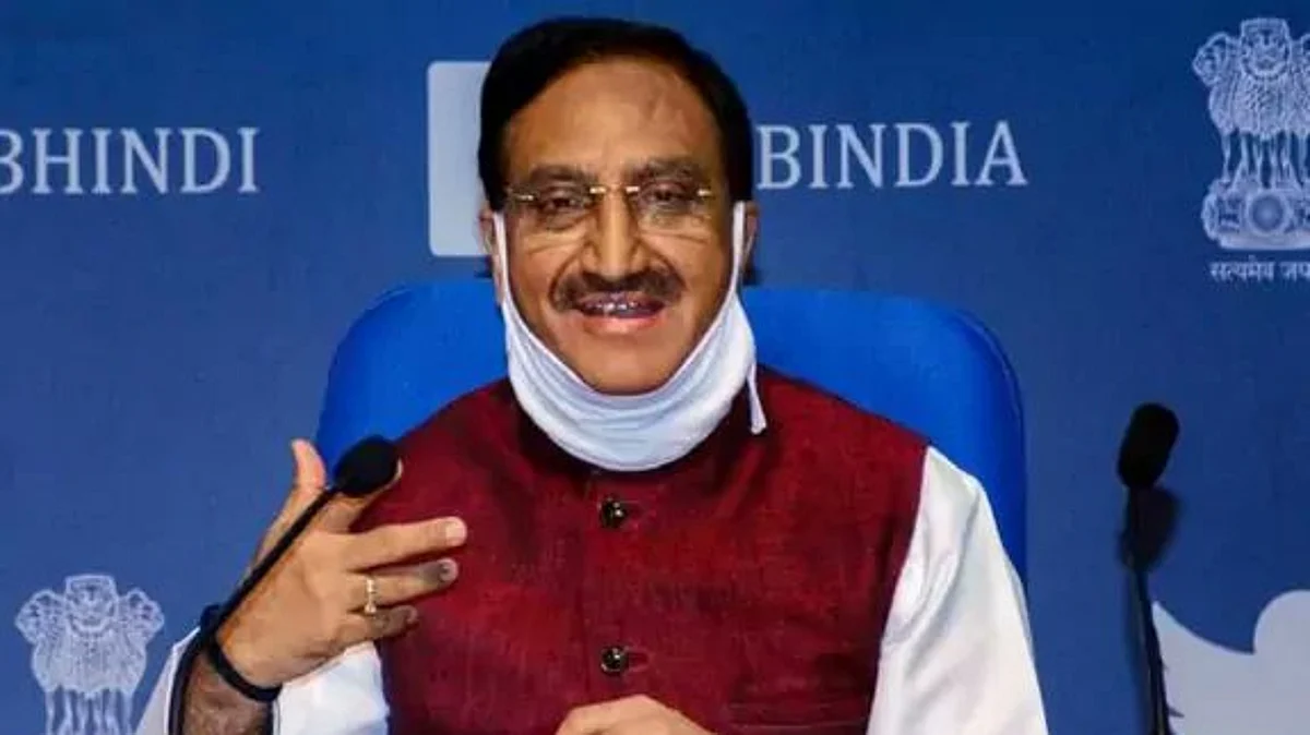 Union Education Minister Ramesh Pokhriyal