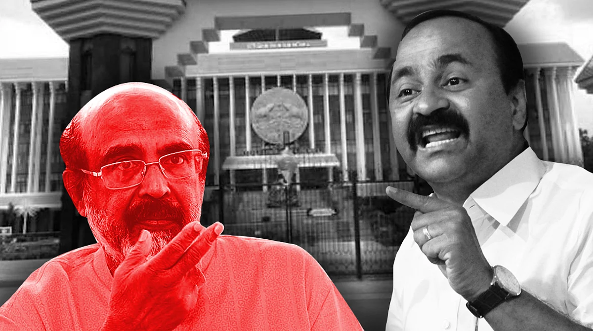 Kerala opposition walk out, as Speaker dismisses adjourned motion on CAG audit of KIIFB