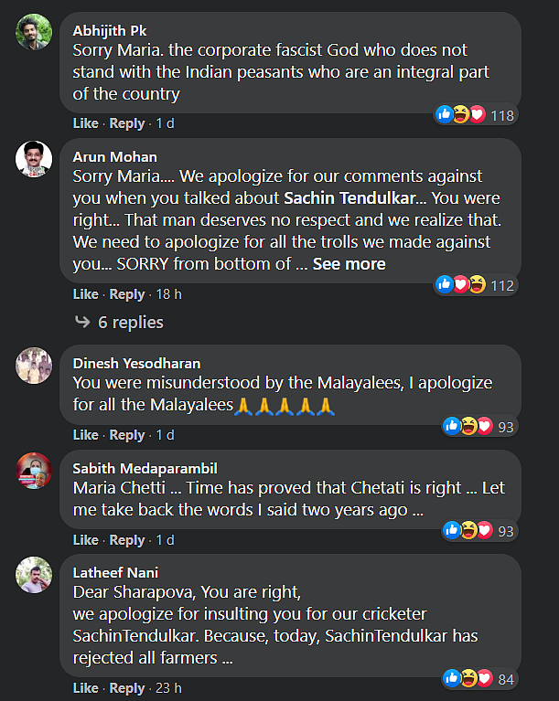 A screenshot from Maria's Facebook page