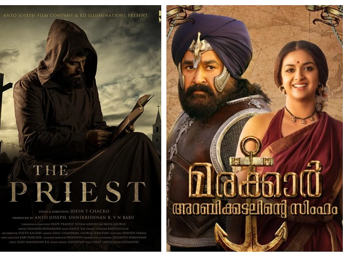 Mammootty to wear priest's garb for the first time in The Priest