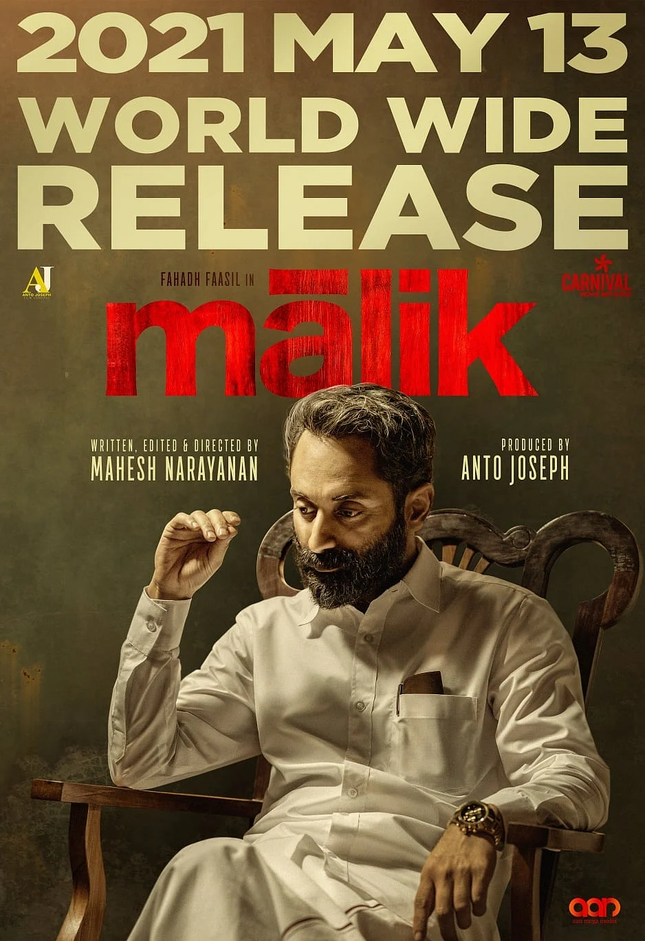 The poster for Malik