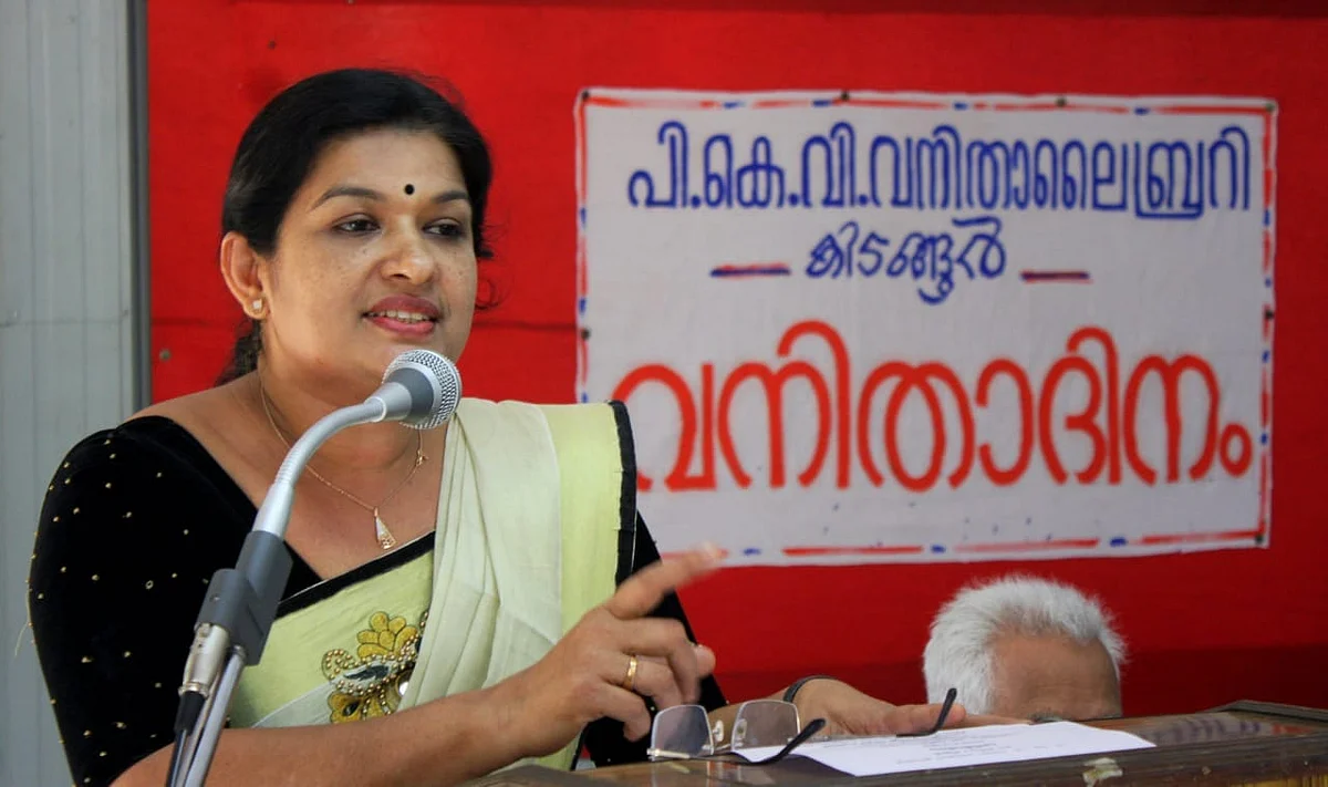 Sindhumol Jacob