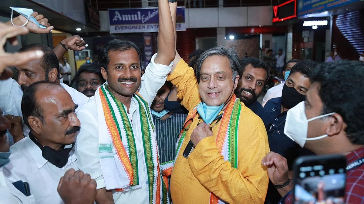 Shashi Tharoor along with Anoop Jacob