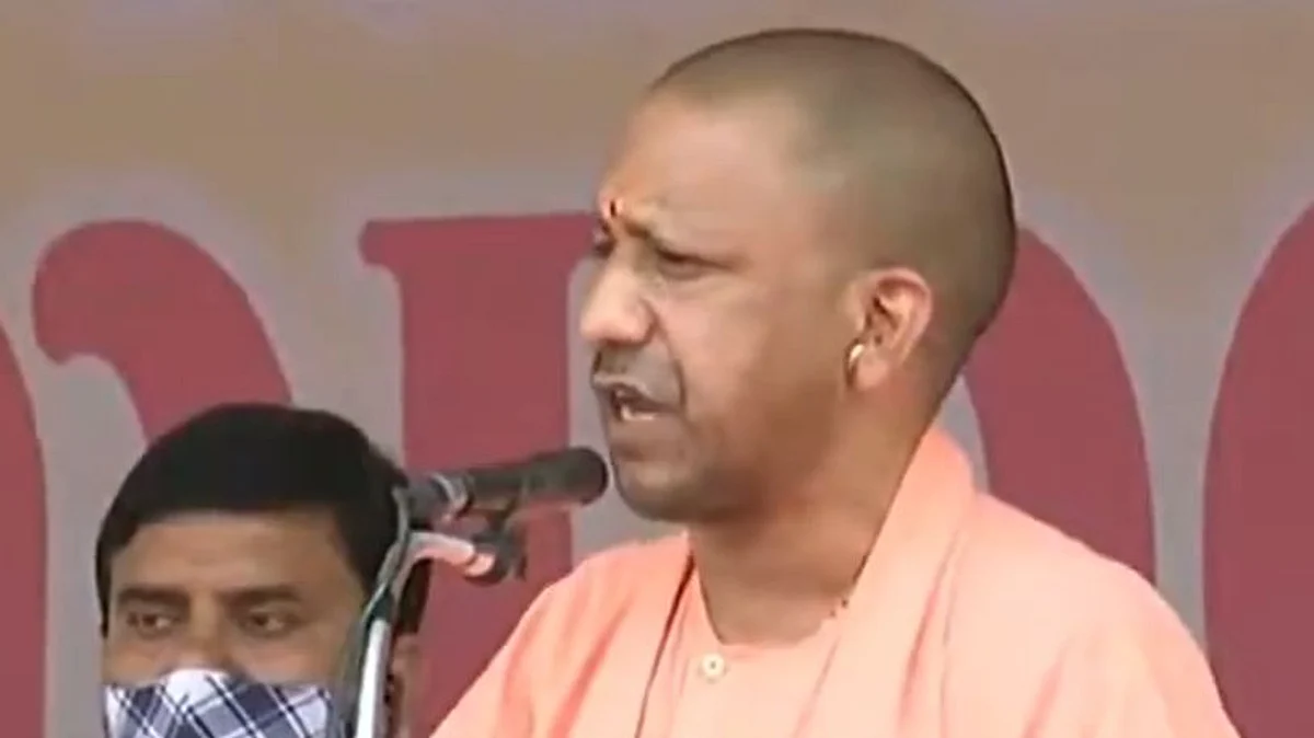 Yogi Adityanath