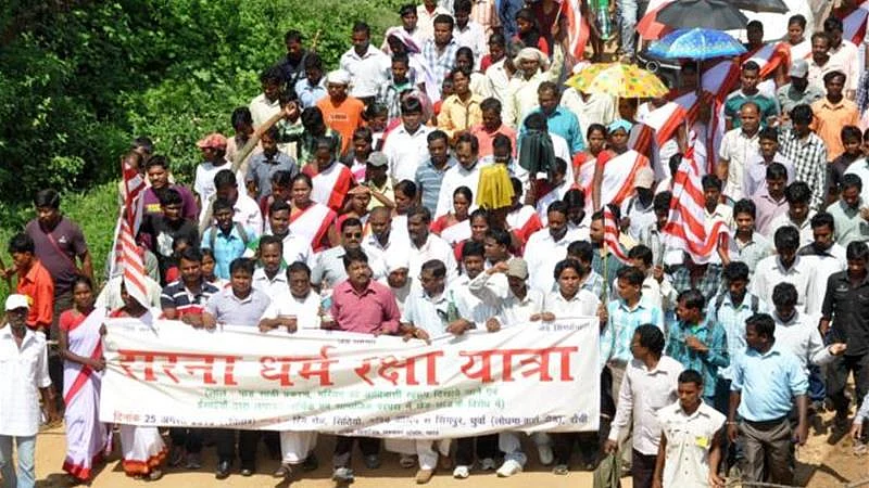 सरना धर्म रक्षा यात्रा