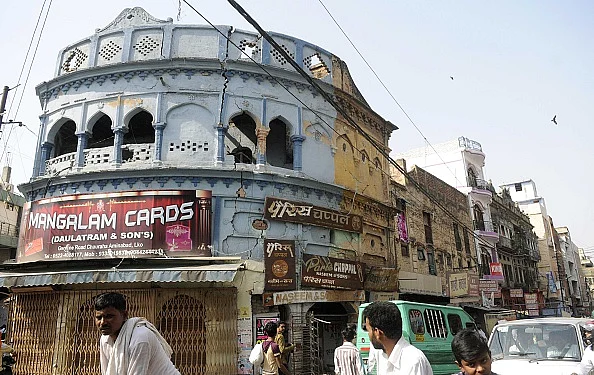 फोटो : Getty Images