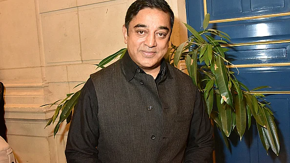 सिनेमा और राजनीति के कमल हासन
