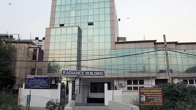 अबुल फजल एंक्लेव की मशहूर रेेडिएंस बिल्डिंग
