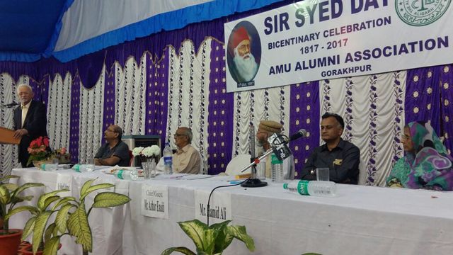 सर सैय्यद आंदोलन को आज फिर से जिंदा करने की जरूरत