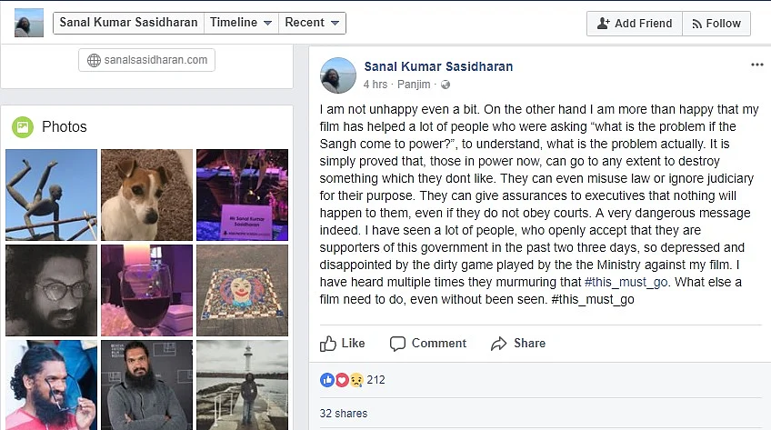 फोटोः फेसबुक