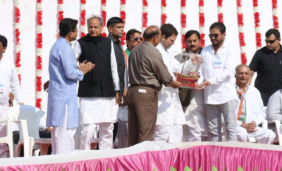 फोटोः सोशल मीडिया
