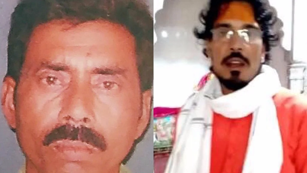 फोटो: सोशल मीडिया
