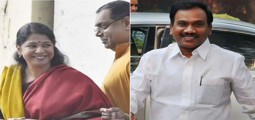 2जी आवंटन: जानिए पूरे मामले को, किस पर क्या थे आरोप, कब हुआ क्या