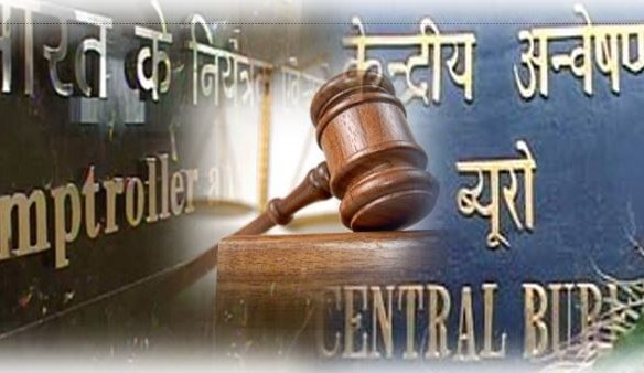 2 जी फैसला: राजनीतिक मकसद के लिए संस्थाओं के इस्तेमाल की जीती-जागती मिसाल