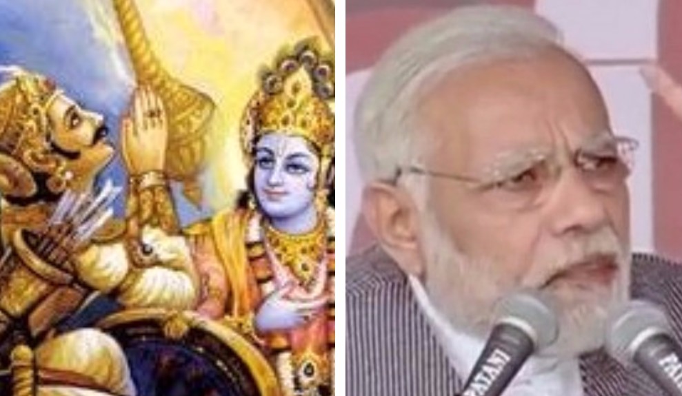 मोदी जी, रामायण का लंका कांड याद कीजिए, भगवान राम और विभीषण का संवाद याद कीजिए, उनकी सीख याद कीजिए!