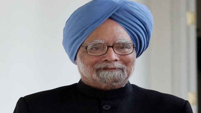 2जी फैसले पर नेताओं की अलग-अलग प्रतिक्रियाएं, पूर्व पीएम मनमोहन सिंह ने कहा, यूपीए के खिलाफ सबसे बड़ा दुष्प्रचार था 2जी