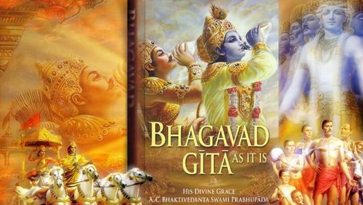 हरियाणा की बीजेपी सरकार ने 3.8 लाख रुपए में खरीदी भगवद् गीता की 10 प्रतियां