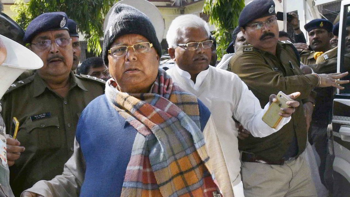 चारा घोटाला मामले में लालू यादव को साढ़े तीन साल की सजा, 5 लाख रुपये का जुर्माना