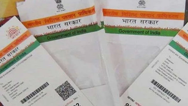 फोटो: सोशल मीडिया