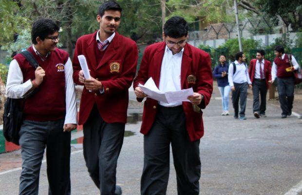 सीबीएसई के 10वीं और 12वीं परीक्षाओं की तारीखों का ऐलान, 5 मार्च से 12 अप्रैल तक होंगे एग्जाम