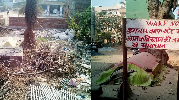 माल-ए-मुफ्त, दिल-ए-बेरहम की तर्ज पर काम कर रहा है बिहार वक्फ बोर्ड