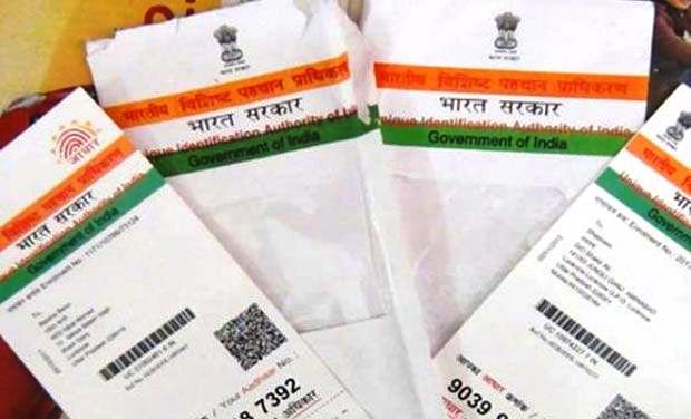 अब बिना आधार नहीं मिलेगा ड्राइविंग लाइसेंस, फर्जीवाड़ा रोकने के लिए सरकार की तैयारी
