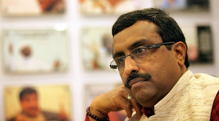 राम माधव पर चौंकाने वाली खबर देने वाला न्यूज पोर्टल गायब, बीजेपी ने की सख्त कार्रवाई की मांग