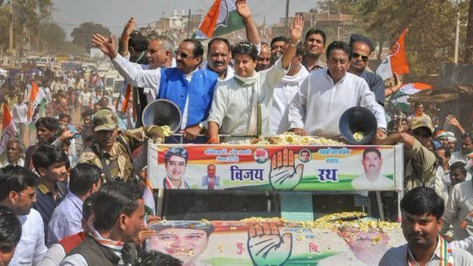 मध्य प्रदेश उपचुनाव: बीजेपी को करारी मात, दोनों सीट पर कांग्रेस की शानदार जीत