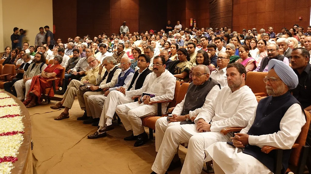 फोटोः नवजीवन